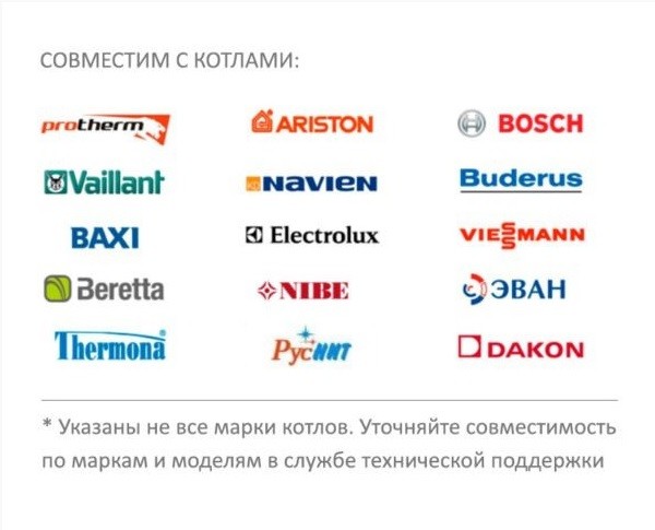 ZONT Climatic OPTIMA, погодозависимый автоматический регулятор