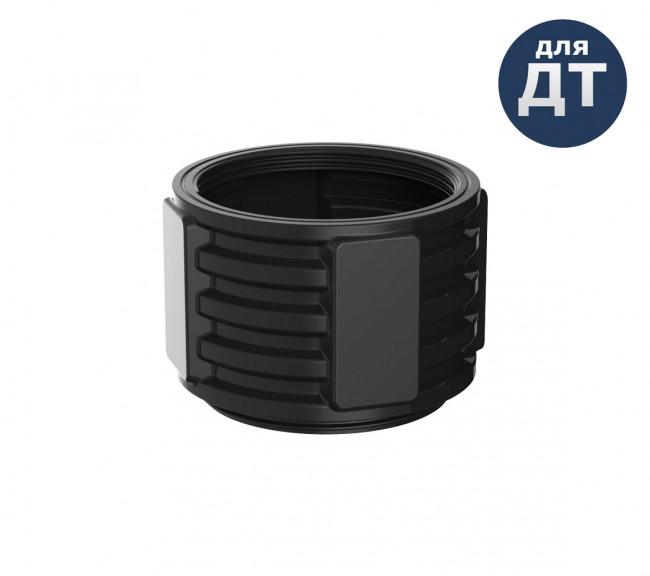Удлиняющая секция Polimer Group КН 780 усиленная