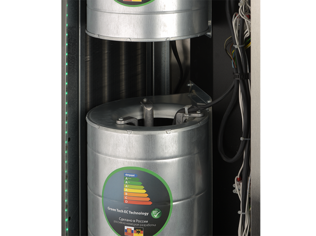 Завеса тепловая Ballu BHC-D22-W35-MS