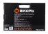 Набор инструментов, 1/2", 1/4", CrV, в кейсе 108 предметов Вихрь