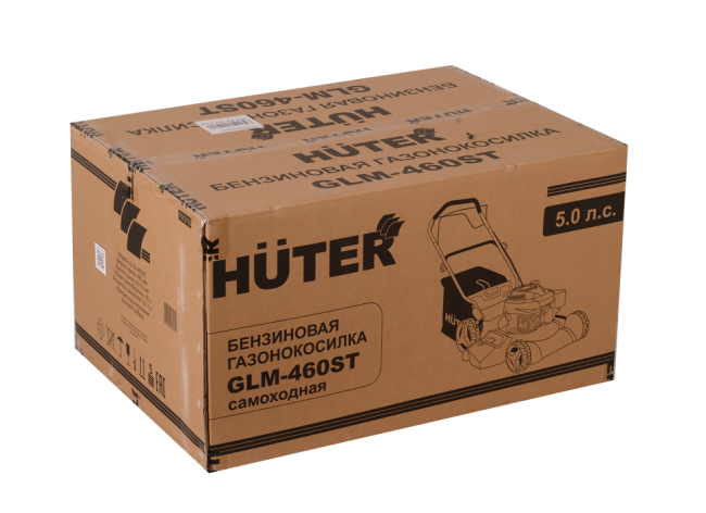 Газонокосилка бензиновая Huter GLM-460ST Газонокосилка бензиновая Huter GLM-460ST