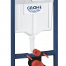 Система инсталляции GROHE Solido 3 в 1 для подвесного унитаза, хром