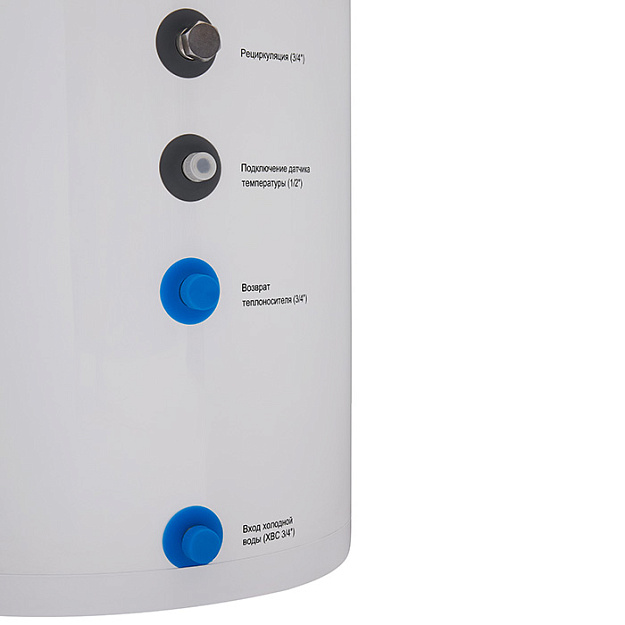 Напольный водонагреватель косвенного нагрева SMART Install W 200 INOX (180 литров) Напольный водонагреватель косвенного нагрева SMART Install W 200 INOX (180 литров)
