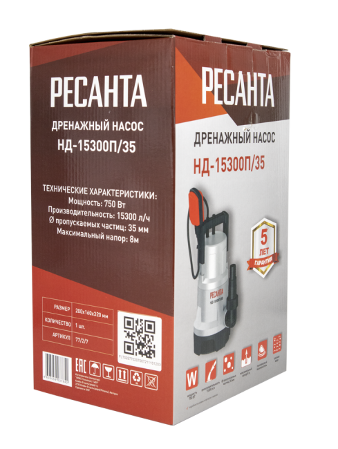 Дренажный насос Ресанта НД-15300П/35 для грязной воды