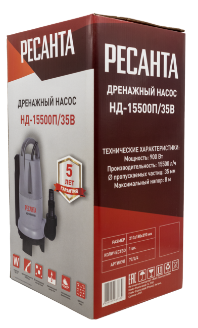 Дренажный насос Ресанта НД-15500П/35B для грязной воды