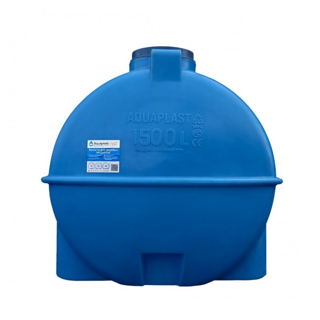 Емкость AQUAPLAST горизонтальная 1500л (Арт. ОГ 1500) Емкость AQUAPLAST горизонтальная 1500л (Арт. ОГ 1500)