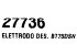 Электрод поджига правый (BT 75 DSN) арт. 27736 (3-19-6660)