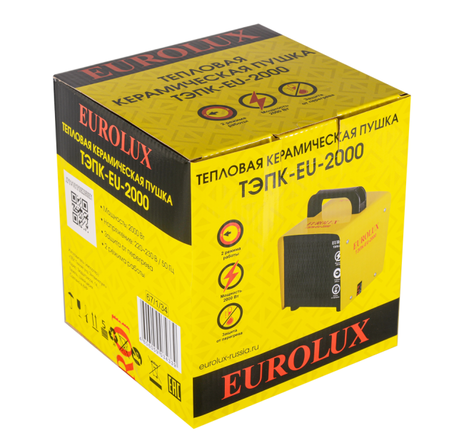 Электрическая тепловая пушка Eurolux ТЭПК-EU-2000 Электрическая тепловая пушка Eurolux ТЭПК-EU-2000