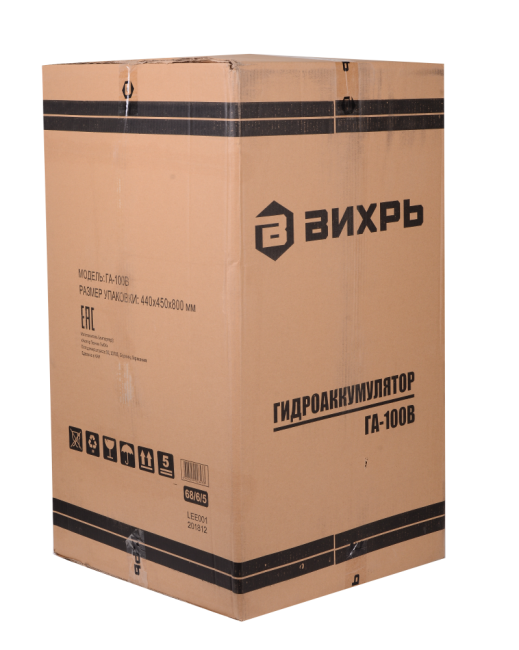Гидроаккумулятор (гидробак) ВИХРЬ ГА-100В Гидроаккумулятор (гидробак) ВИХРЬ ГА-100В