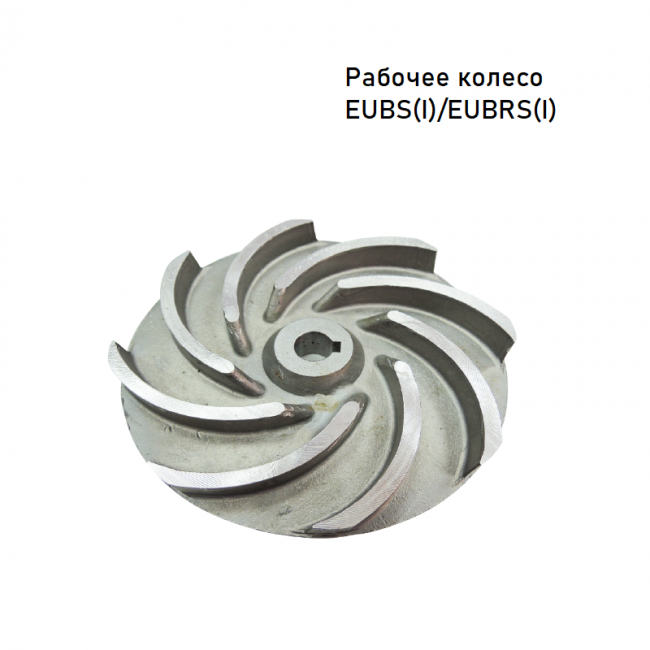 Дренажный погружной насос Evak 50EUB(S/I)-5.10-he Дренажный погружной насос Evak 50EUB(S/I)-5.10-he