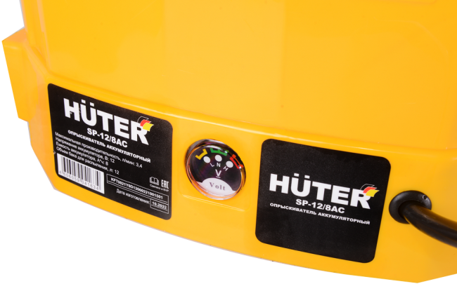 Опрыскиватель аккумуляторный Huter SP-12/8AC Опрыскиватель аккумуляторный Huter SP-12/8AC
