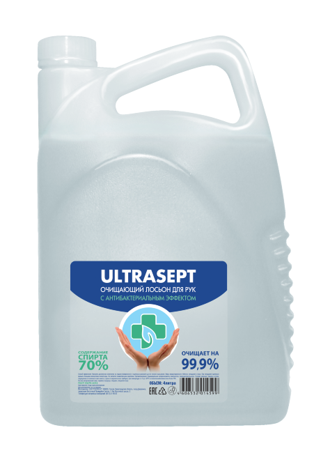 Антисептик ULTRASEPT, 4 л (для обработки рук и поверхностей) 