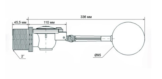 Поплавковый клапан G2 пластик шар, L= 336 мм