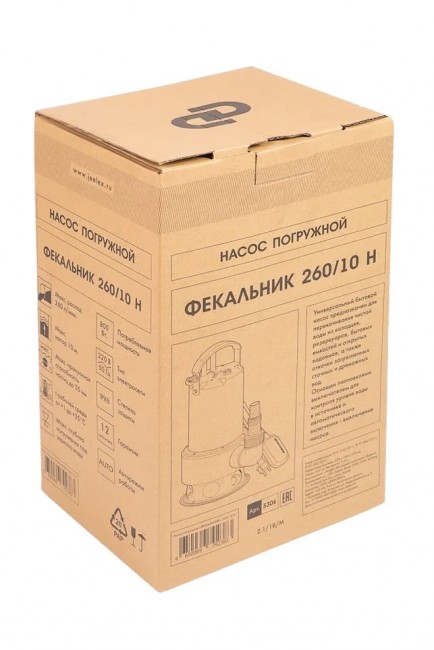 Фекальный насос Джилекс Фекальник 260/10 Н (арт. 5306) Фекальный насос Джилекс Фекальник 260/10 Н (арт. 5306)